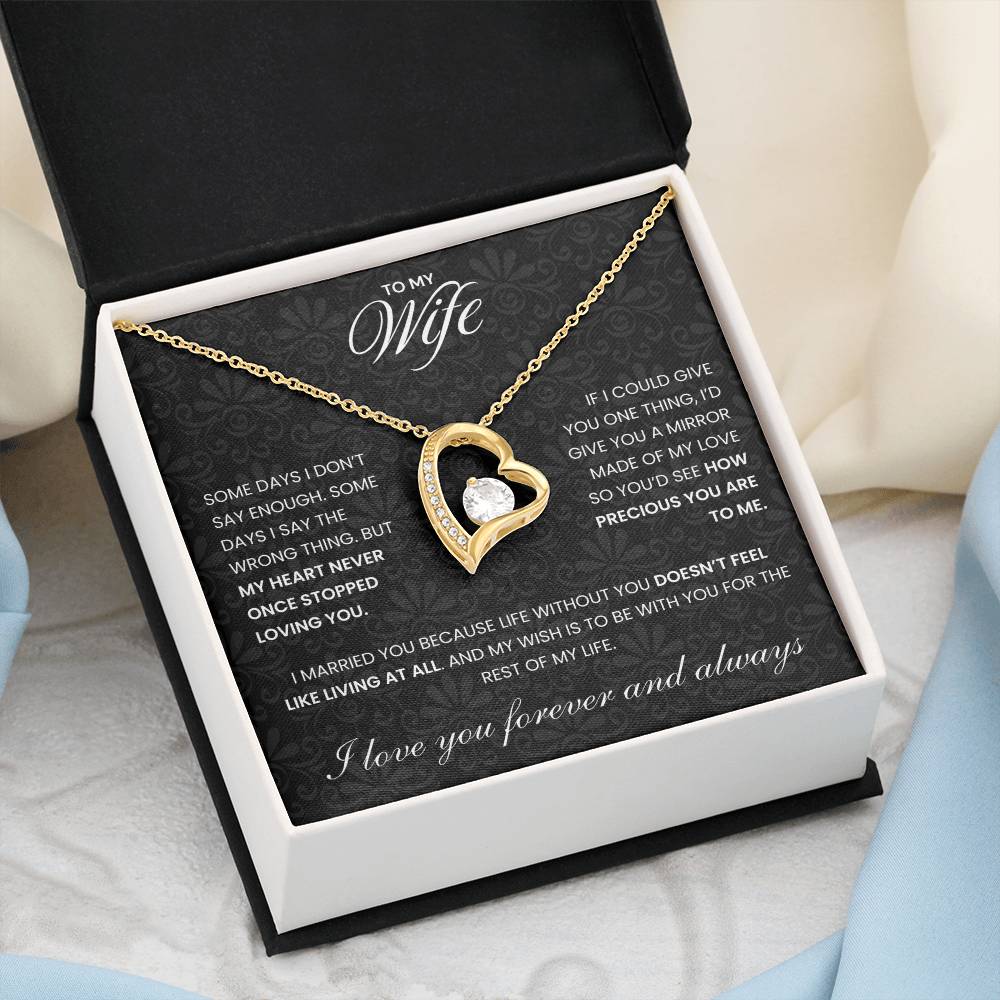 To My Wife: The Unbreakable Bond Necklace
